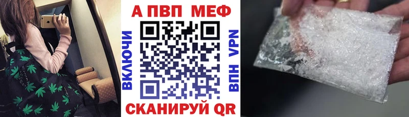  Cocaine Волгодонск