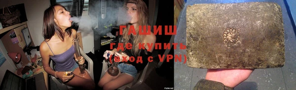 ешки Елабуга