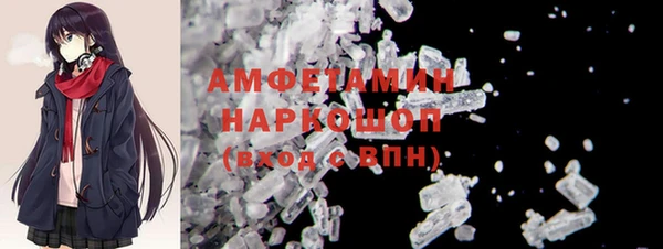 ешки Елабуга