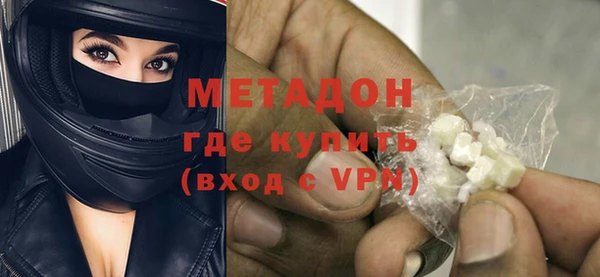 ешки Елабуга