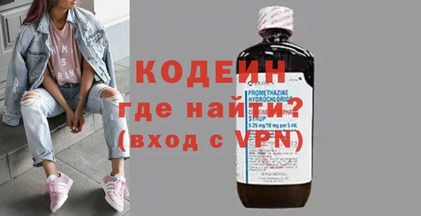 ешки Елабуга