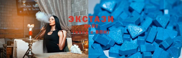 стаф Елизово