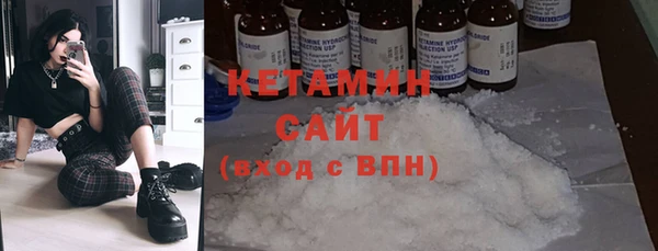 ешки Елабуга