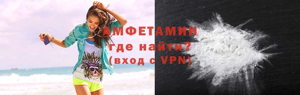 ешки Елабуга