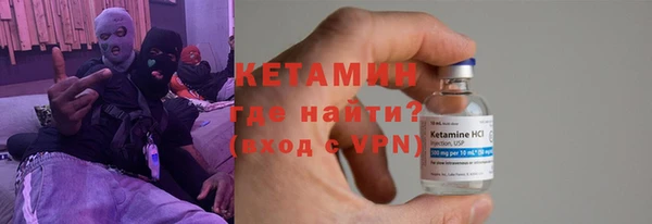 стаф Елизово