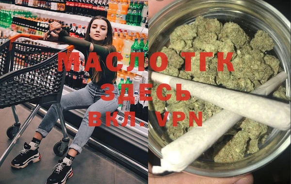 ешки Елабуга