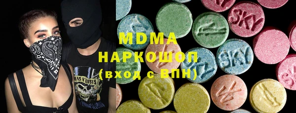 ешки Елабуга