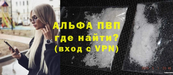 ешки Елабуга