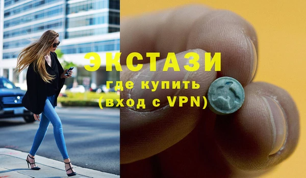 ешки Елабуга