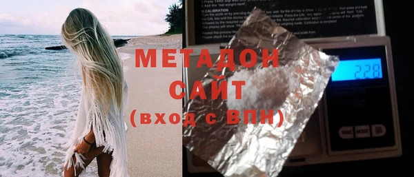 ешки Елабуга