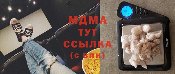 ешки Елабуга