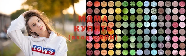 стаф Елизово