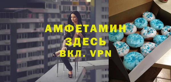 ешки Елабуга