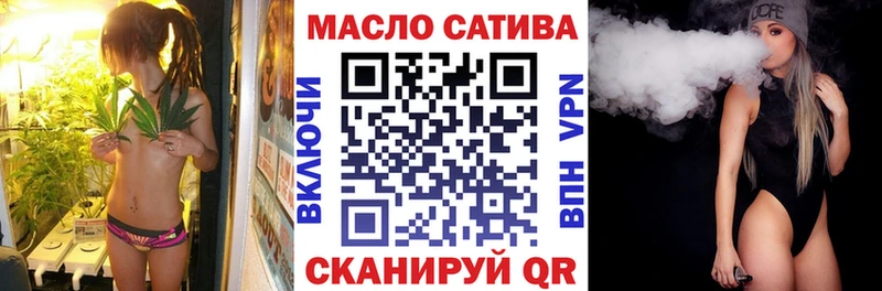 Дистиллят ТГК концентрат  Волгодонск 